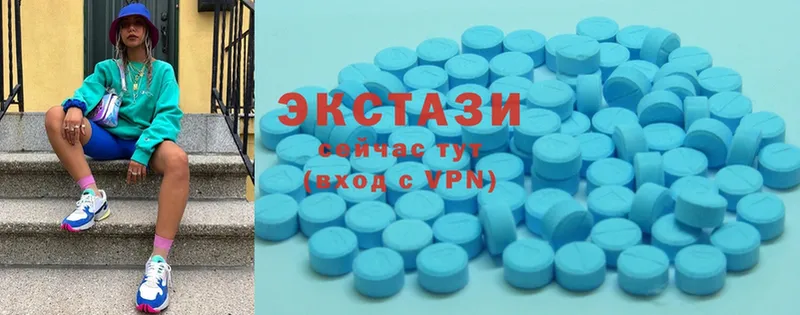 МЕГА маркетплейс  Тейково  Ecstasy круглые 